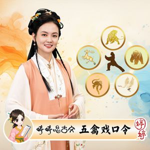屁眼官场荡妇
